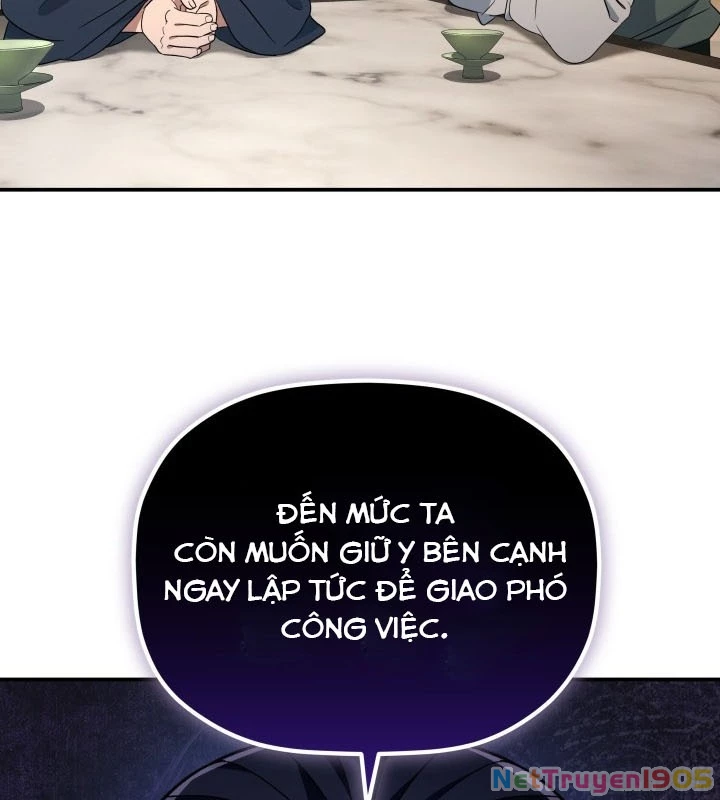Tiểu Công Tử Của Ân Hạ Thương Đoàn Chapter 10 - 19