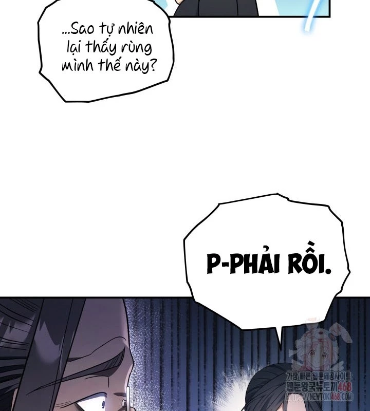 Tiểu Công Tử Của Ân Hạ Thương Đoàn Chapter 10 - 22