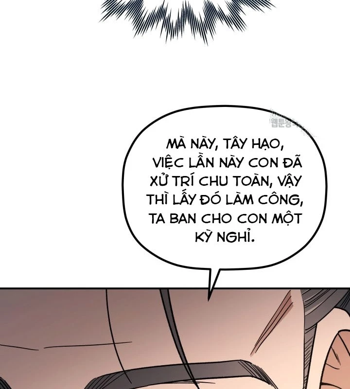 Tiểu Công Tử Của Ân Hạ Thương Đoàn Chapter 10 - 24