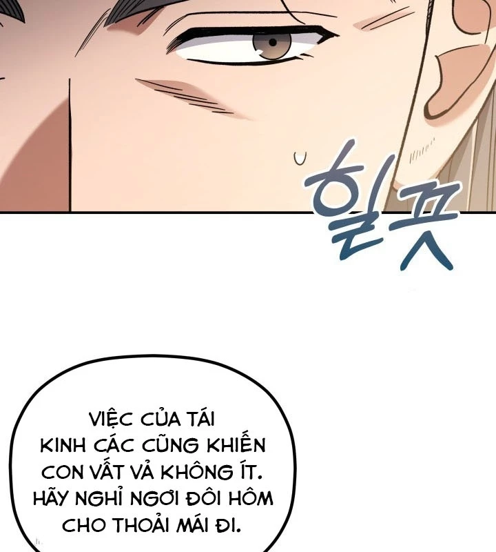 Tiểu Công Tử Của Ân Hạ Thương Đoàn Chapter 10 - 25