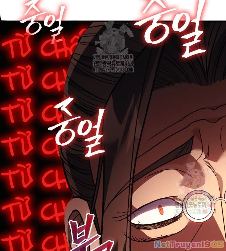 Tiểu Công Tử Của Ân Hạ Thương Đoàn Chapter 10 - 29