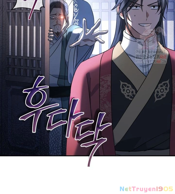 Tiểu Công Tử Của Ân Hạ Thương Đoàn Chapter 10 - 34