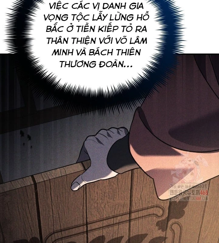 Tiểu Công Tử Của Ân Hạ Thương Đoàn Chapter 10 - 39