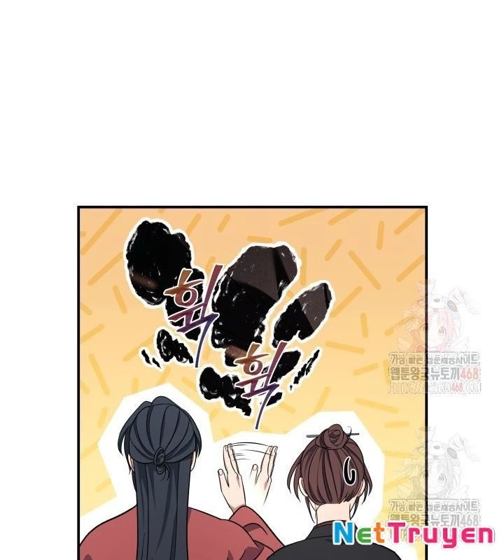 Tiểu Công Tử Của Ân Hạ Thương Đoàn Chapter 10 - 46
