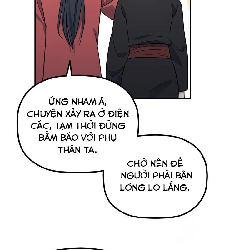 Tiểu Công Tử Của Ân Hạ Thương Đoàn Chapter 10 - 47