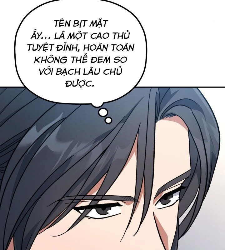 Tiểu Công Tử Của Ân Hạ Thương Đoàn Chapter 10 - 48