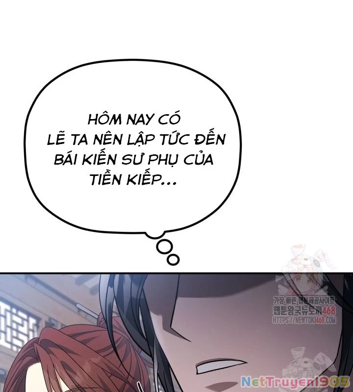 Tiểu Công Tử Của Ân Hạ Thương Đoàn Chapter 10 - 50