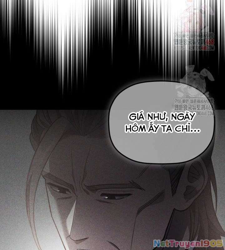 Tiểu Công Tử Của Ân Hạ Thương Đoàn Chapter 10 - 52