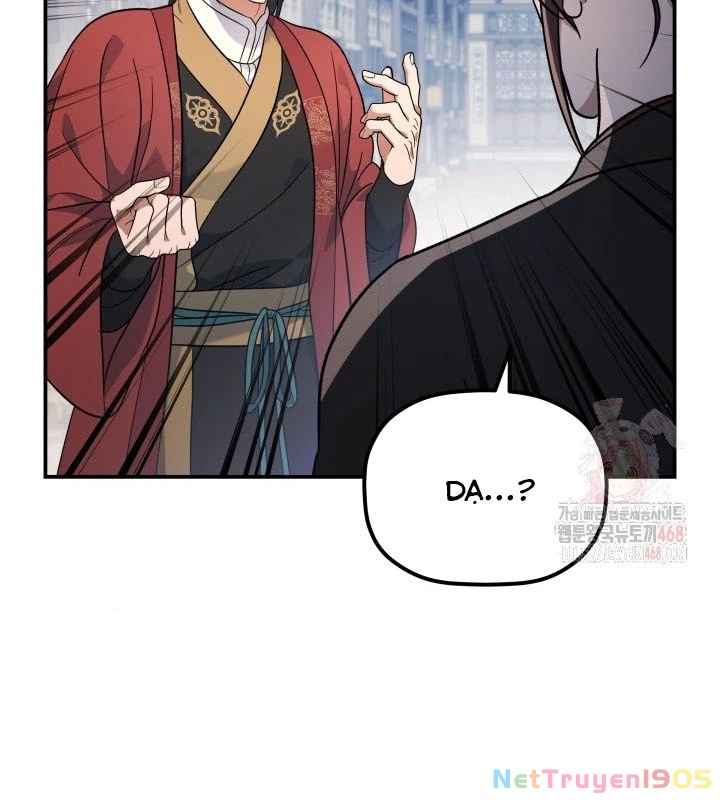 Tiểu Công Tử Của Ân Hạ Thương Đoàn Chapter 10 - 57