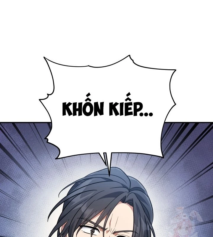 Tiểu Công Tử Của Ân Hạ Thương Đoàn Chapter 10 - 58