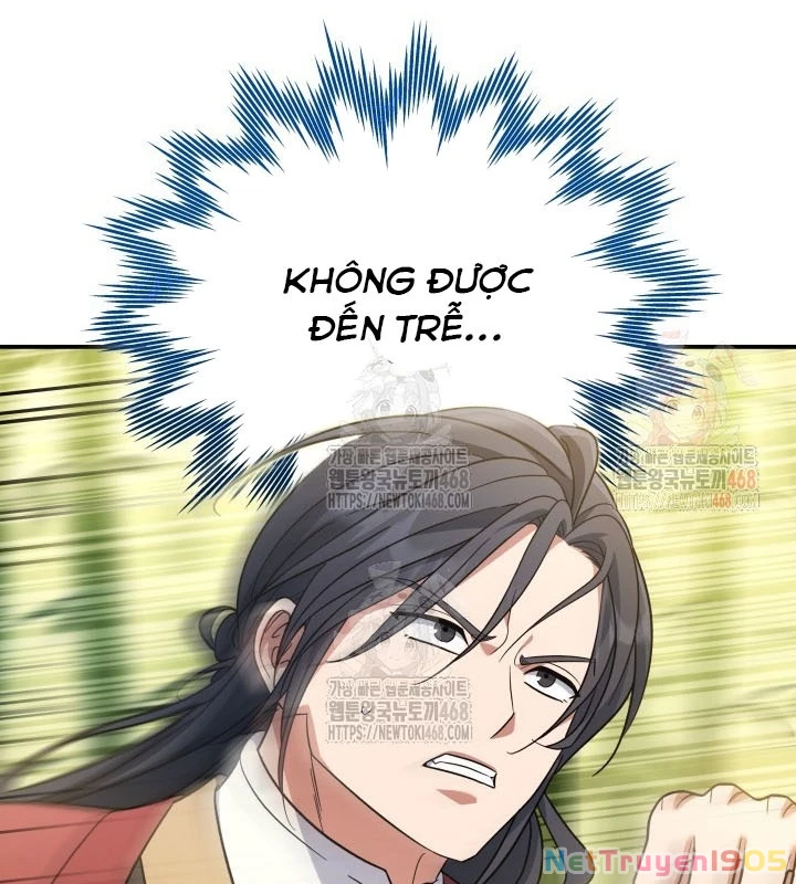 Tiểu Công Tử Của Ân Hạ Thương Đoàn Chapter 10 - 64