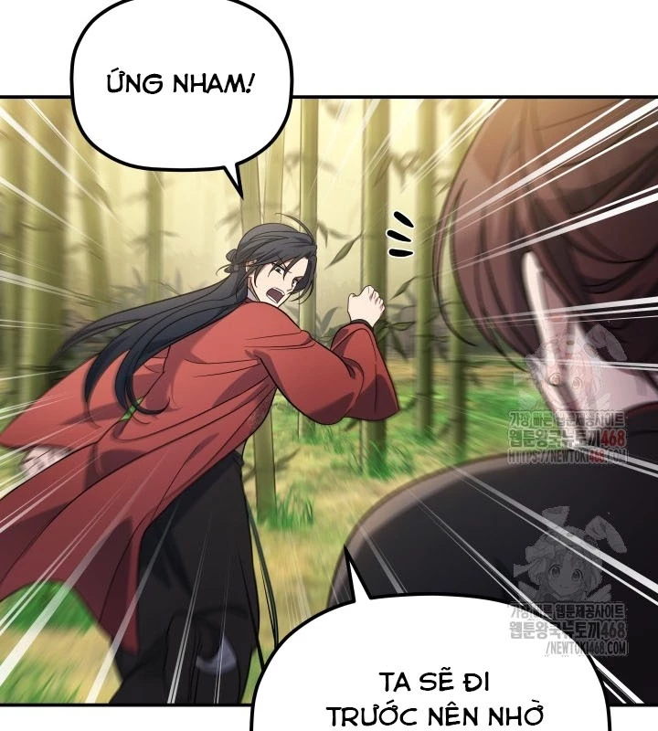Tiểu Công Tử Của Ân Hạ Thương Đoàn Chapter 10 - 67
