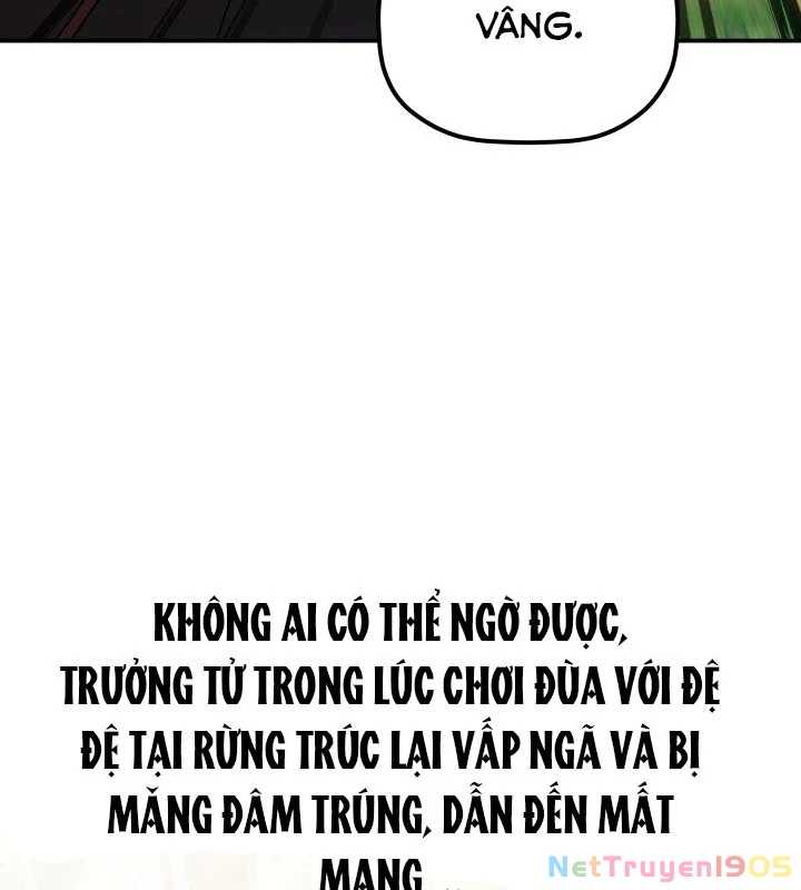 Tiểu Công Tử Của Ân Hạ Thương Đoàn Chapter 10 - 70