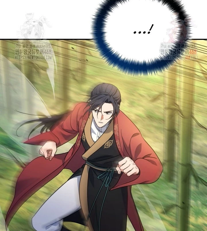 Tiểu Công Tử Của Ân Hạ Thương Đoàn Chapter 10 - 77