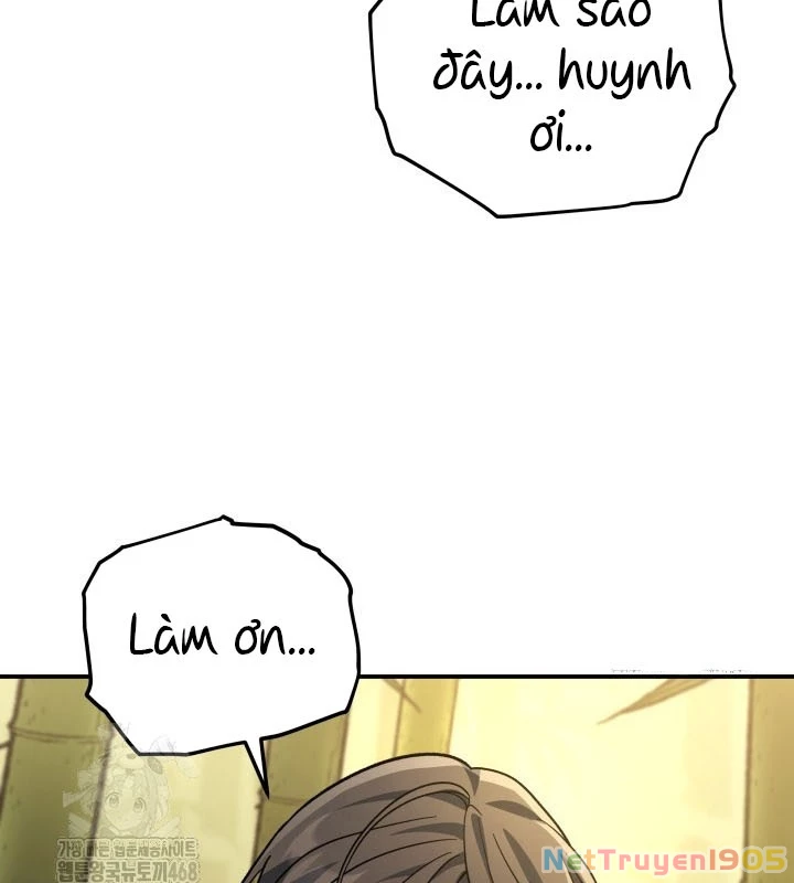 Tiểu Công Tử Của Ân Hạ Thương Đoàn Chapter 10 - 82