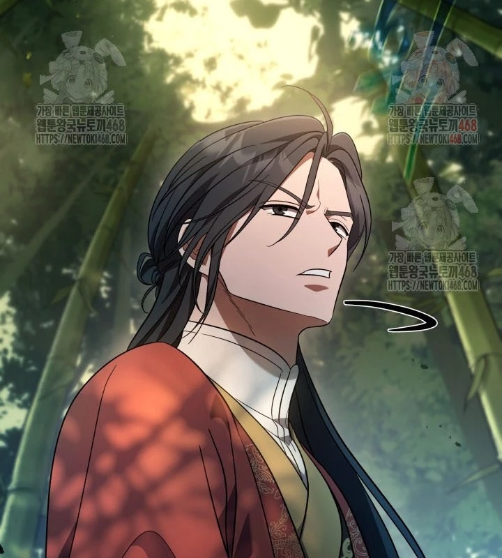 Tiểu Công Tử Của Ân Hạ Thương Đoàn Chapter 10 - 88