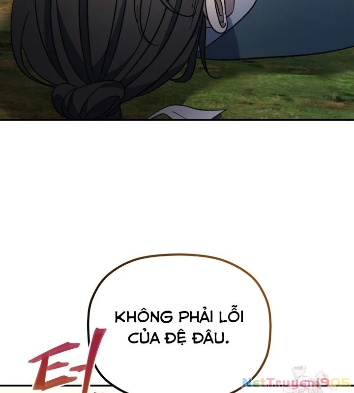 Tiểu Công Tử Của Ân Hạ Thương Đoàn Chapter 10 - 94