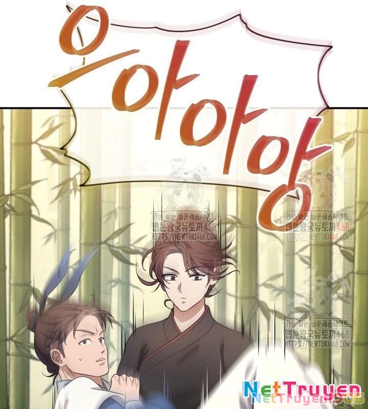Tiểu Công Tử Của Ân Hạ Thương Đoàn Chapter 10 - 101