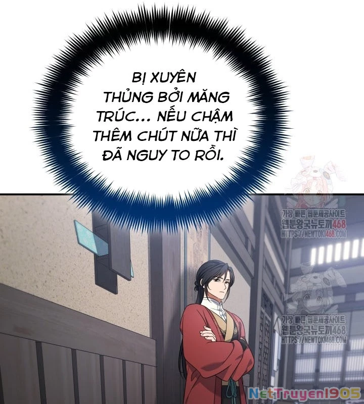 Tiểu Công Tử Của Ân Hạ Thương Đoàn Chapter 10 - 112