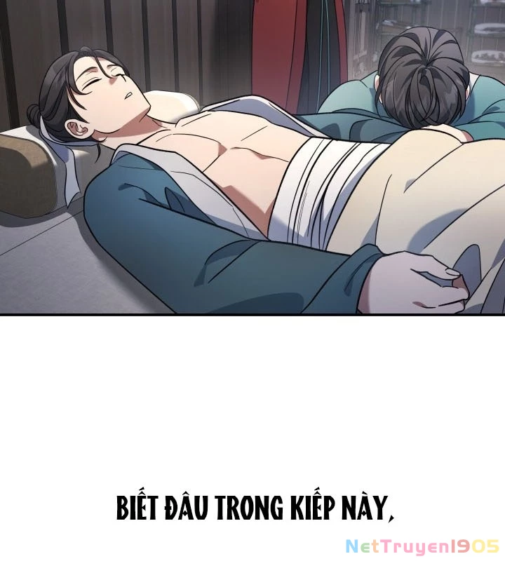 Tiểu Công Tử Của Ân Hạ Thương Đoàn Chapter 10 - 113