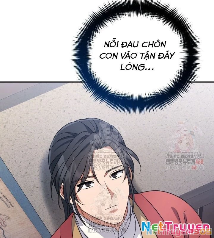 Tiểu Công Tử Của Ân Hạ Thương Đoàn Chapter 10 - 116