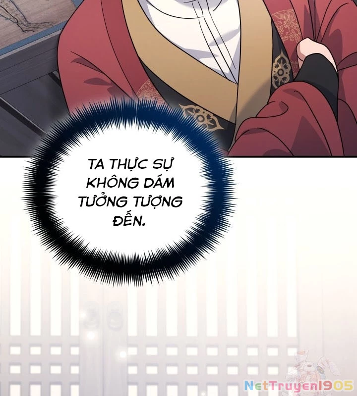 Tiểu Công Tử Của Ân Hạ Thương Đoàn Chapter 10 - 117