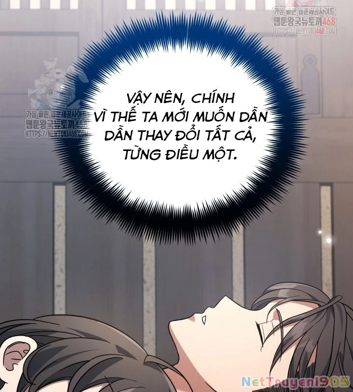 Tiểu Công Tử Của Ân Hạ Thương Đoàn Chapter 10 - 118