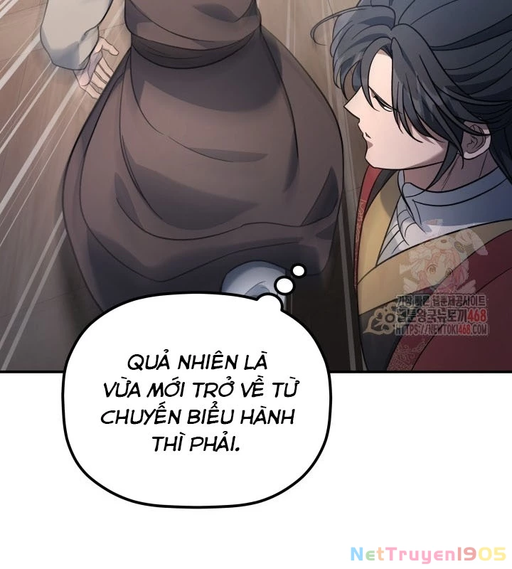 Tiểu Công Tử Của Ân Hạ Thương Đoàn Chapter 10 - 123
