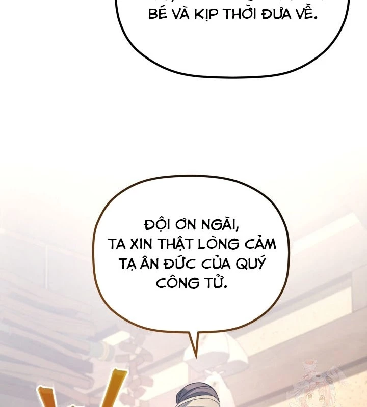 Tiểu Công Tử Của Ân Hạ Thương Đoàn Chapter 10 - 128