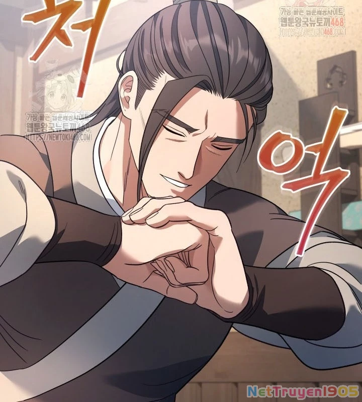 Tiểu Công Tử Của Ân Hạ Thương Đoàn Chapter 10 - 129