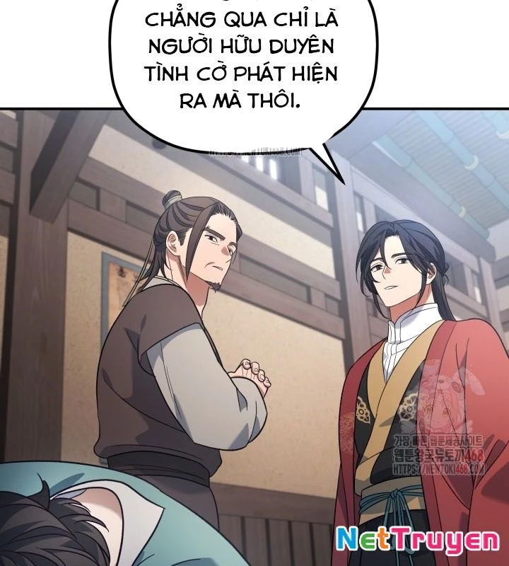 Tiểu Công Tử Của Ân Hạ Thương Đoàn Chapter 10 - 131