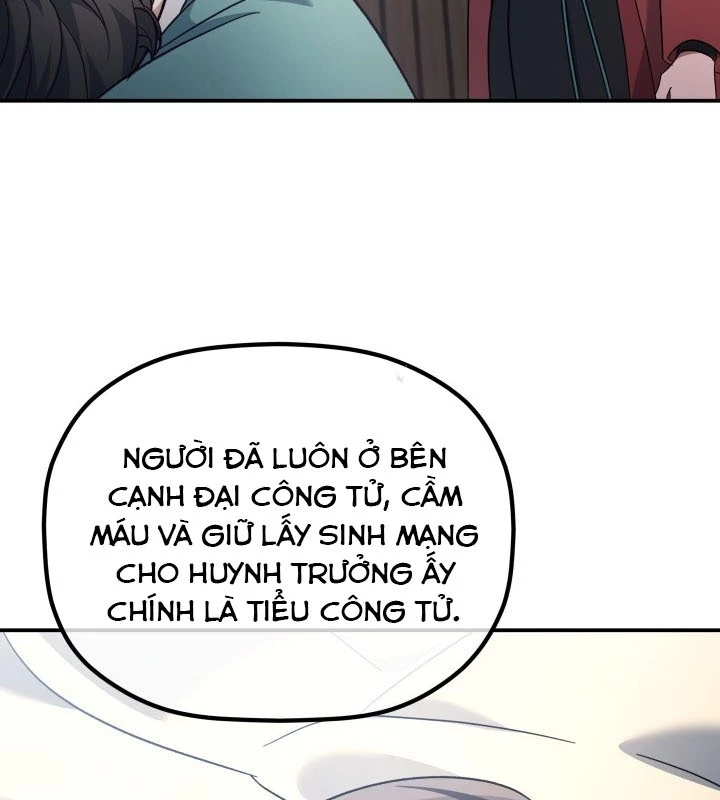 Tiểu Công Tử Của Ân Hạ Thương Đoàn Chapter 10 - 132