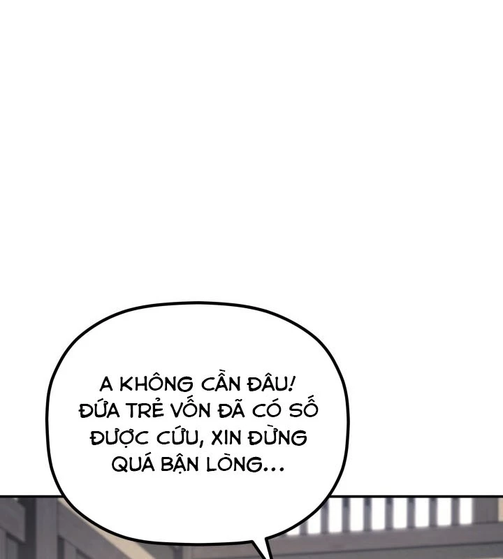 Tiểu Công Tử Của Ân Hạ Thương Đoàn Chapter 10 - 140