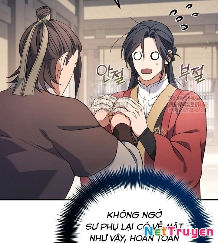 Tiểu Công Tử Của Ân Hạ Thương Đoàn Chapter 10 - 141