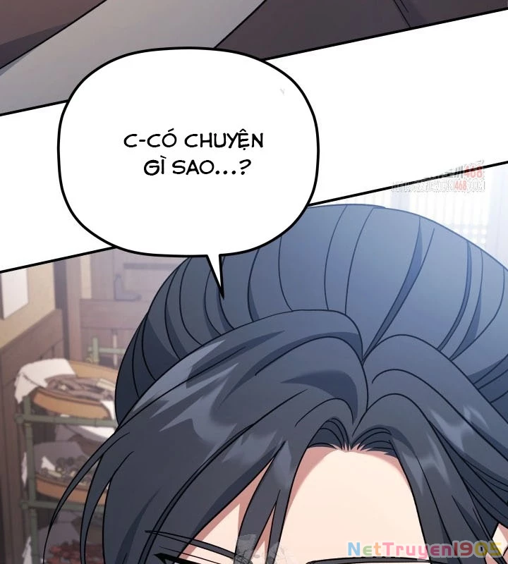 Tiểu Công Tử Của Ân Hạ Thương Đoàn Chapter 10 - 148