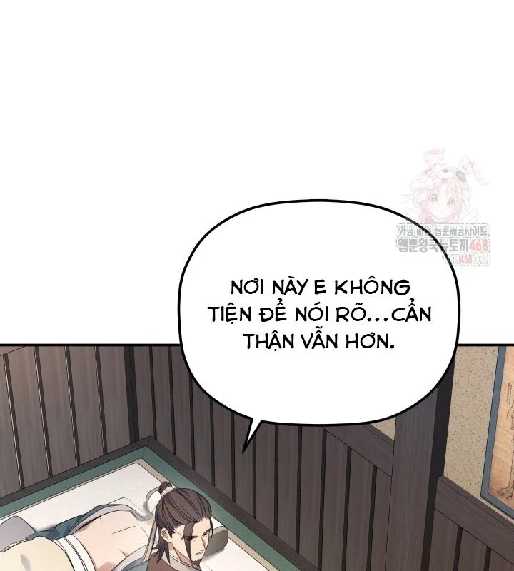 Tiểu Công Tử Của Ân Hạ Thương Đoàn Chapter 10 - 152