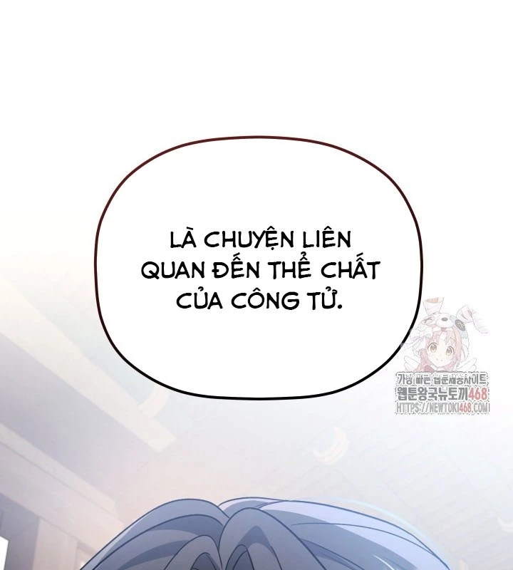Tiểu Công Tử Của Ân Hạ Thương Đoàn Chapter 11 - 3