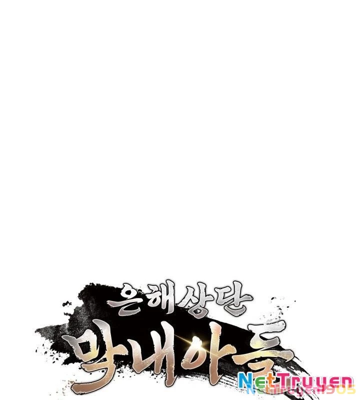Tiểu Công Tử Của Ân Hạ Thương Đoàn Chapter 11 - 6