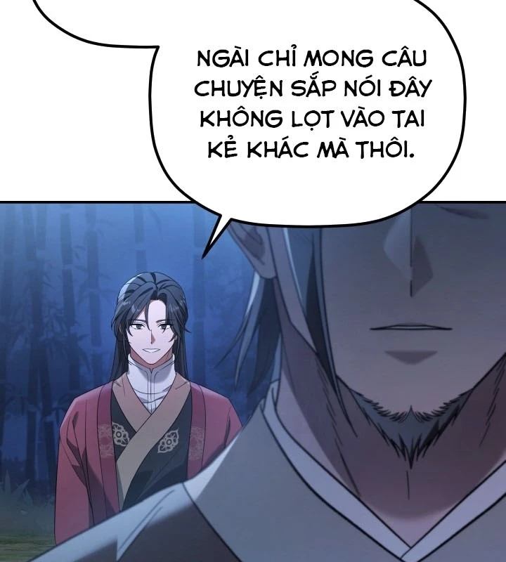 Tiểu Công Tử Của Ân Hạ Thương Đoàn Chapter 11 - 12
