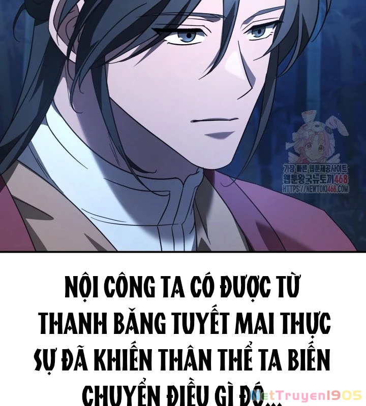 Tiểu Công Tử Của Ân Hạ Thương Đoàn Chapter 11 - 17