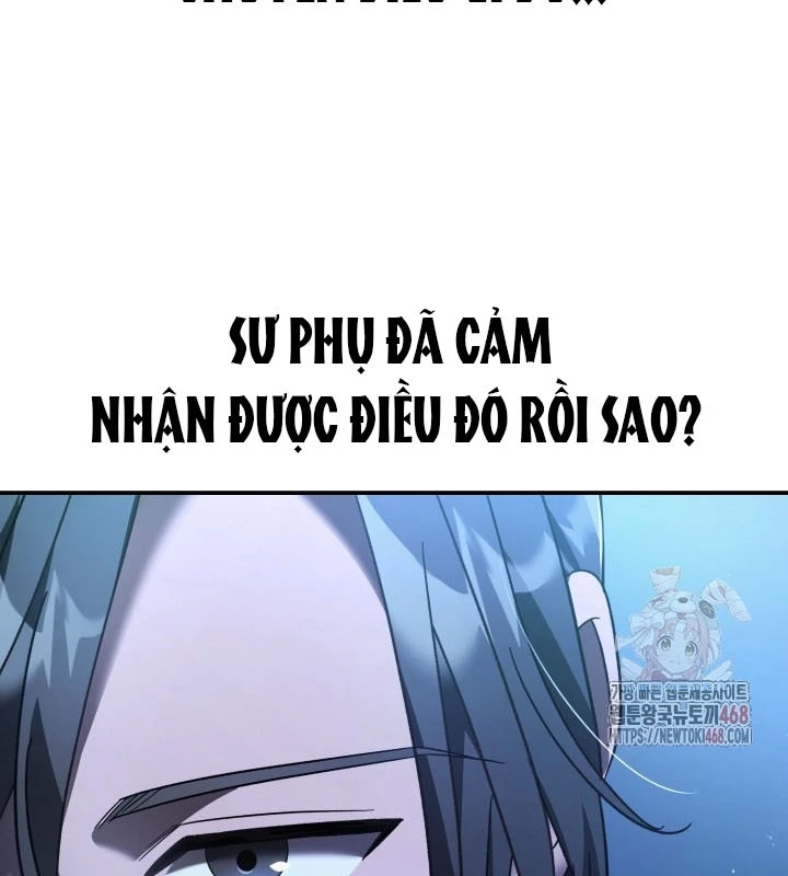 Tiểu Công Tử Của Ân Hạ Thương Đoàn Chapter 11 - 18