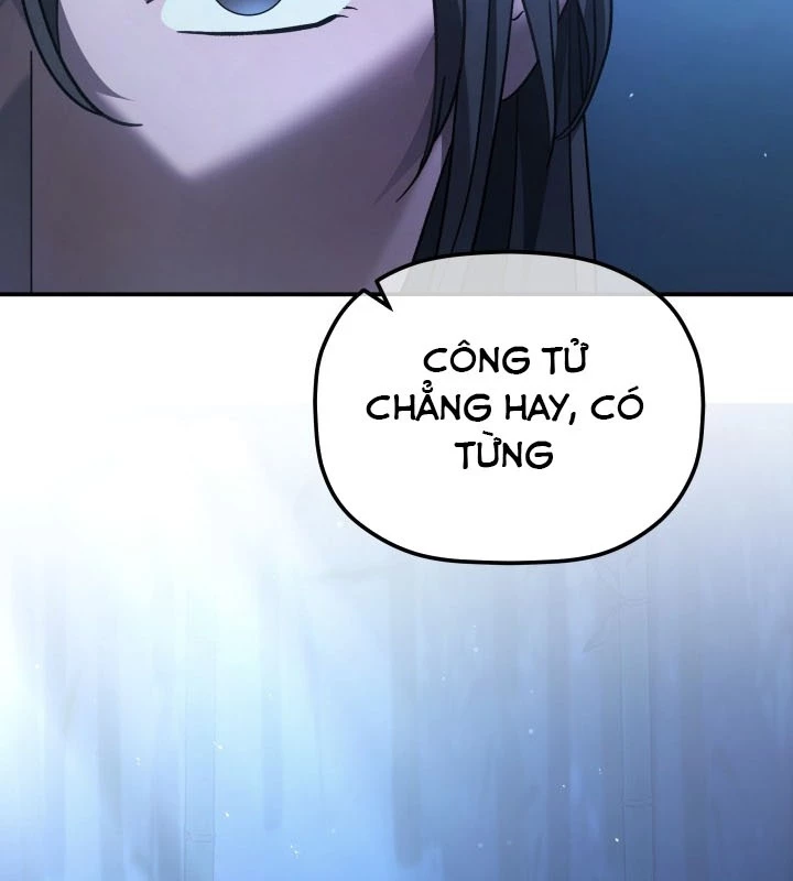 Tiểu Công Tử Của Ân Hạ Thương Đoàn Chapter 11 - 19