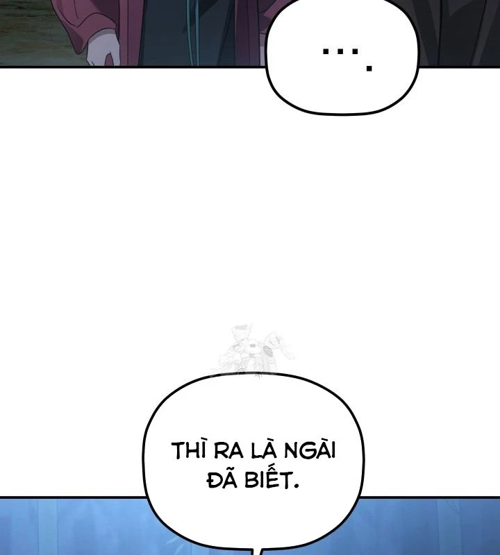 Tiểu Công Tử Của Ân Hạ Thương Đoàn Chapter 11 - 23