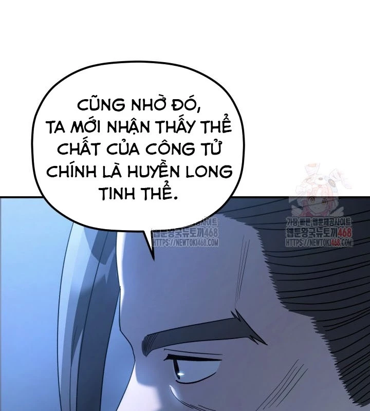 Tiểu Công Tử Của Ân Hạ Thương Đoàn Chapter 11 - 32