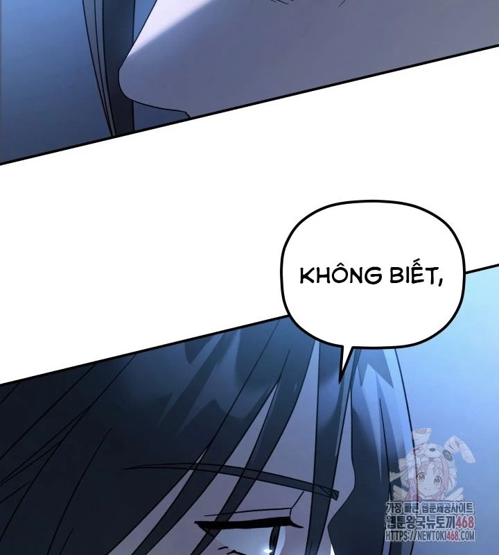 Tiểu Công Tử Của Ân Hạ Thương Đoàn Chapter 11 - 33