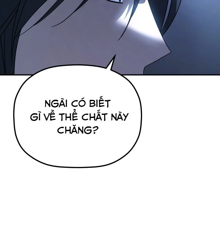 Tiểu Công Tử Của Ân Hạ Thương Đoàn Chapter 11 - 34