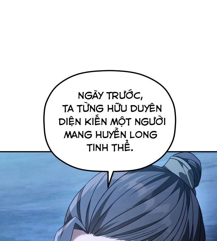 Tiểu Công Tử Của Ân Hạ Thương Đoàn Chapter 11 - 35