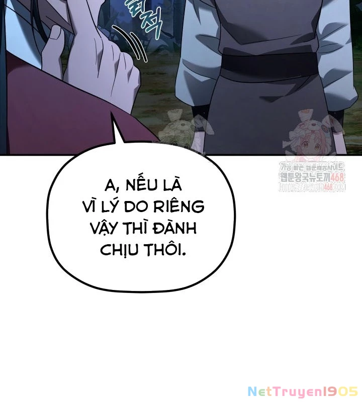 Tiểu Công Tử Của Ân Hạ Thương Đoàn Chapter 11 - 39