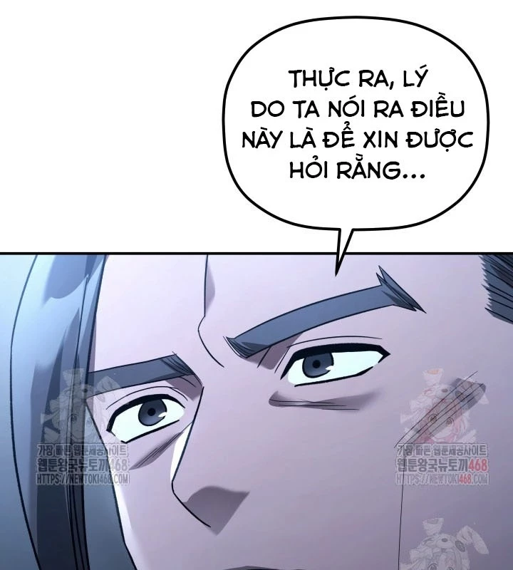 Tiểu Công Tử Của Ân Hạ Thương Đoàn Chapter 11 - 40