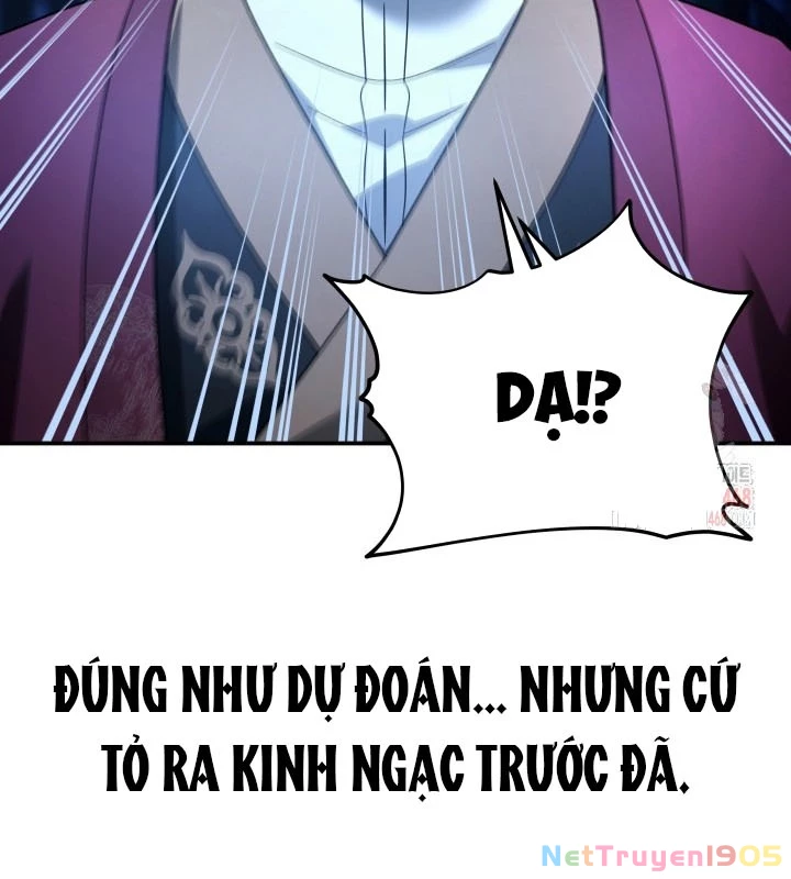 Tiểu Công Tử Của Ân Hạ Thương Đoàn Chapter 11 - 43